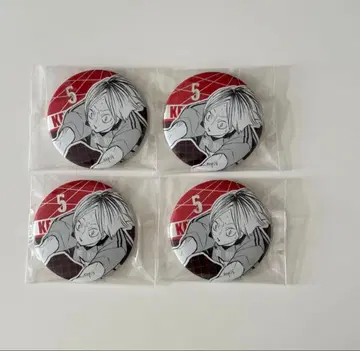 하이큐!! 데 컬렉션 캔뱃지 코즈메 켄마 4점