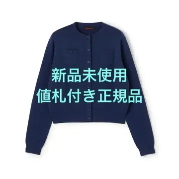 CABaN 코튼 캐시미어 크루넥 가디건