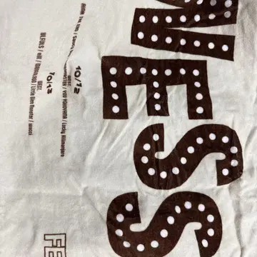 WEST. WESSION 후드 부착 페이스 타월