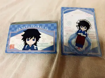 귀멸 식당 토미오카 기유