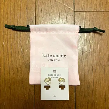 케이트 스페이드 디스코 팬지 귀찌