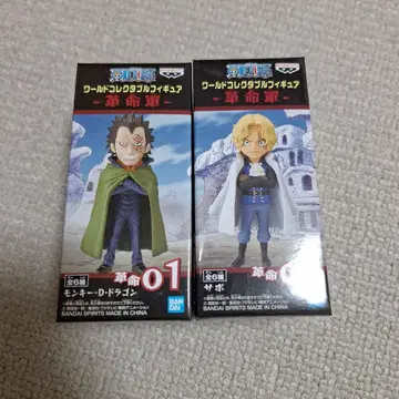 원피스 콜렉터블 혁명군