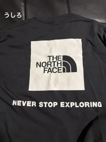 THE NORTH FACE 블랙 긴팔