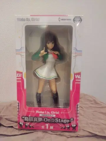 Wake Up, Girls! 시마다 마유 -On Stage- 피규어