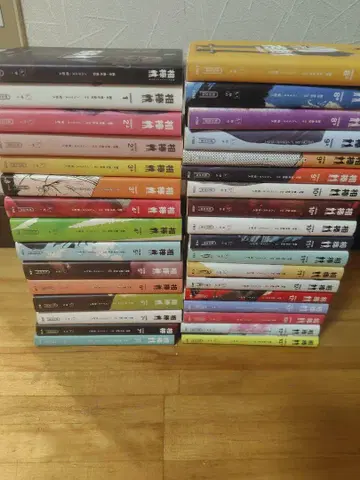 파트너 세트