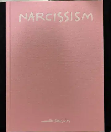 재민 NARCISSISM 사진집 NCT DREAM 도서
