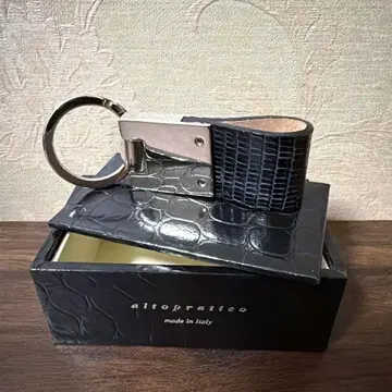 altopratico 악어 키링 (블랙)