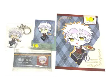 암살교실 호리베 이토나