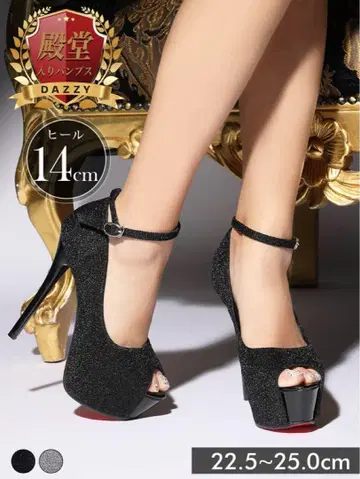 DAZZY 14cm 힐 블랙 펌프스 25.0cm