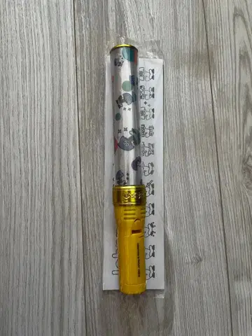소년 닌자 응원봉 22명ver