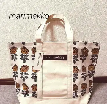 한정판! 레어! 마리메꼬 비히루스 토트백