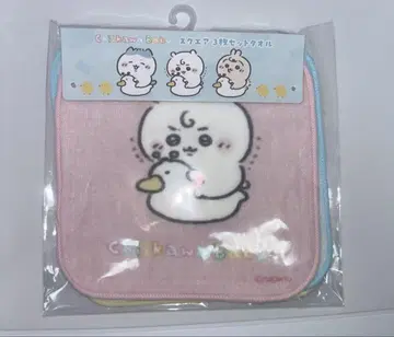 치이카와 baby Chiikawa Baby 스퀘어 3장 세트 타월 소변기