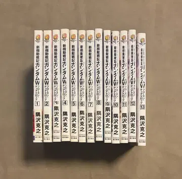 초판 신기동전기 건담 W 프로즌 티어드롭 1-13권 전권 세트