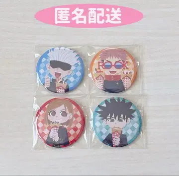 주술회전 마리온 크레이프 캔뱃지