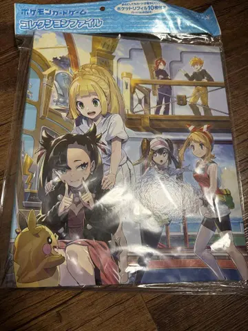 컬렉션 파일 포켓몬 마스터즈 EX