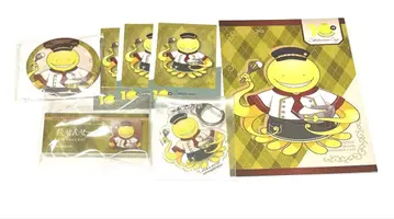 암살교실 살선생