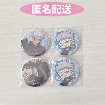 주술회전 0 로손 캔뱃지 여름 유우타 고죠