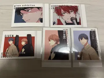 리츠마후 기븐전