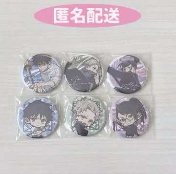 주술회전 0 로손 캔뱃지 2학년