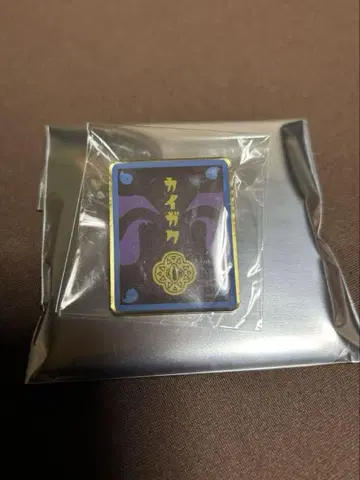 귀멸 식당 랜덤 핀즈 카이가쿠