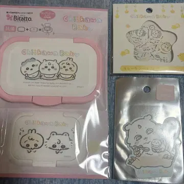 치이카와 baby 묶음 판매