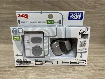 타카라토미 QSS-07 SKYLINE GTR R32 큐 스티어