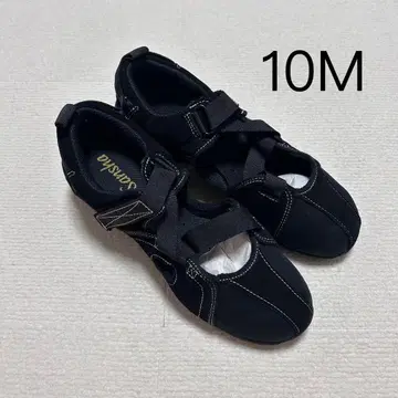 foundrymews canvas shoes