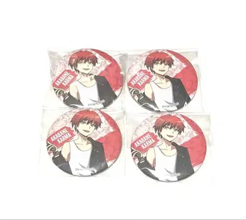 암살교실 아카바네 카르마