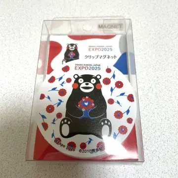 미야쿠미야쿠 쿠마몬 마그넷 클립 원형 C 엑스포 콜라보 굿즈