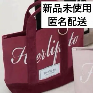 빨간색 Herlipto 루미네 한정판 토트백 bordeaux 레드 신사