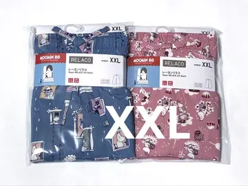 무민 릴라코 XXL 2개 블루 핑크 UNIQLO 유니클로
