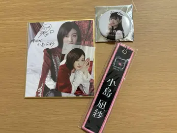 사쿠라자카46 코지마 나기사