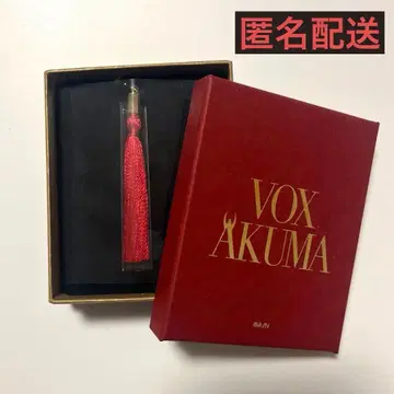 복스 아쿠마 Luxiem 니지산지 EN 귀찌