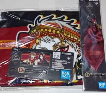 트위스테 제일복권 스칼라비아 기숙사 2세트