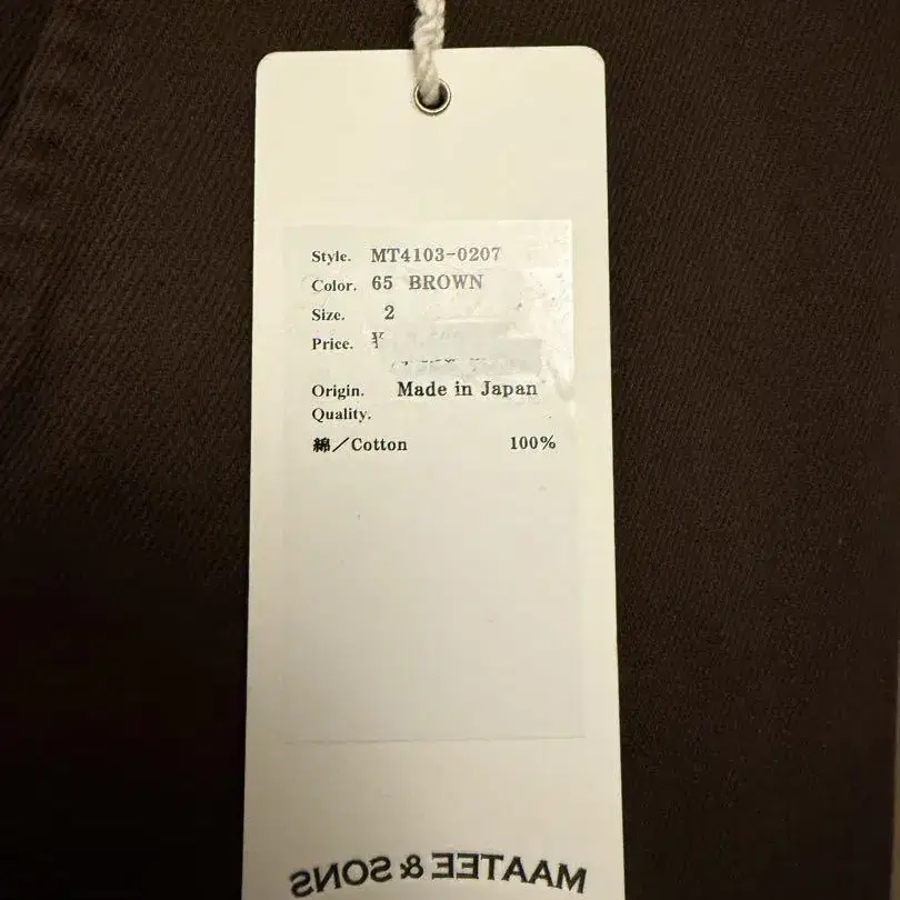 2번째 상품 이미지