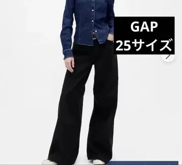 GAP 엑스트라 배기 25