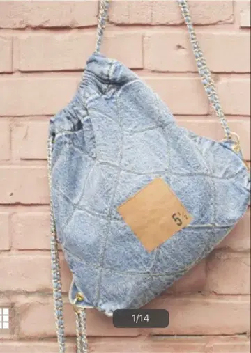 Spick and Span 5 1/2 DENIM KNAPSACK
