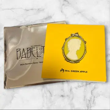 Mrs. GREEN APPLE 바벨탑 카메오 핀즈 후지사와 료카