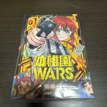 유치원WARS 1-10권 세트