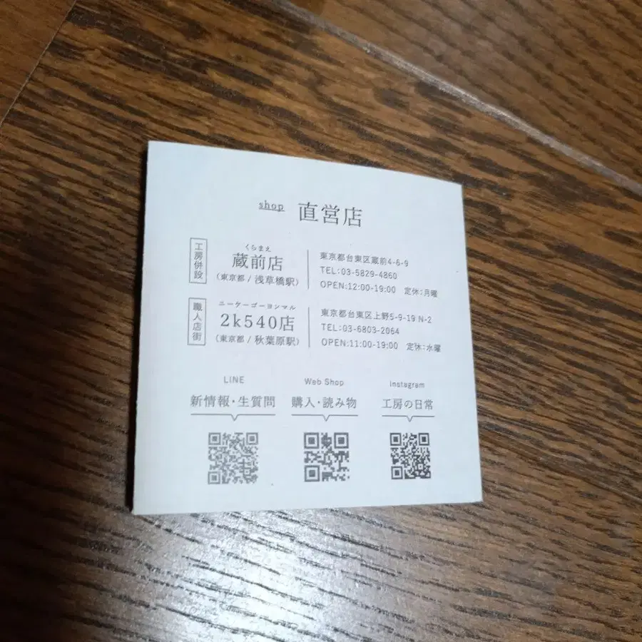 7번째 상품 이미지