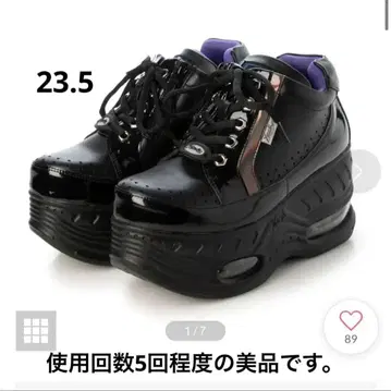 요스케 블랙 플랫폼 스니커즈 요스케 통굽 스니커즈