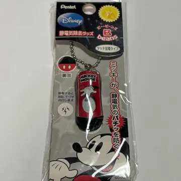 정전기 제거 키링 디즈니 미키