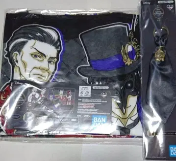 트위스테 제일복권 나이트레이븐 칼리지 2세트