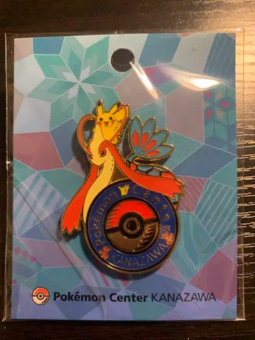 포켓몬 센터 카나자와 로고핀즈 미로카로스