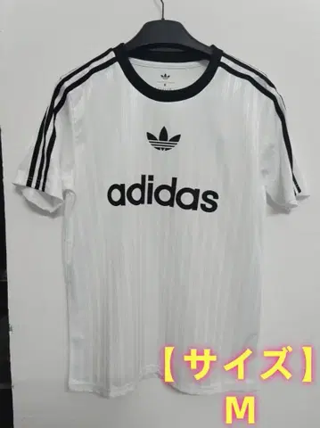 adidas 반팔 T셔츠 M 사이즈 화이트 2