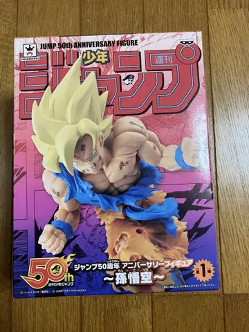 드래곤볼 점프 50주년 기념 피규어 손오공 미개봉 새상품