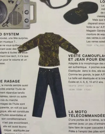 2001년제 프랑스제 A.P.C. 아페쎄 밀리터리 자켓