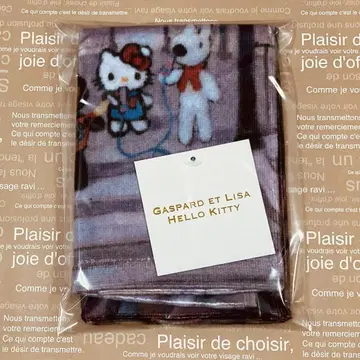 헬로키티 리사 와 가스파르 핸드 타월 K384