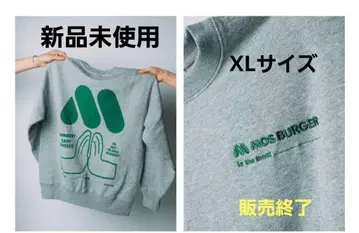 맛있는 부음성 모스버거 맨투맨 히라노 사키코 맛마트 XL 사이즈