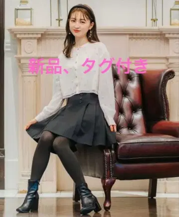 윌 셀렉션 사이드 버튼 미니 스커트 플리츠 스커트